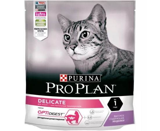 Dry cat food Purina turkey 400g Pro Plan