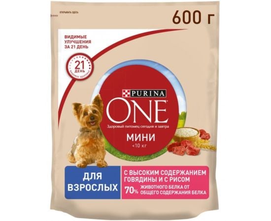 Dog food Purina One Mini beef 600g