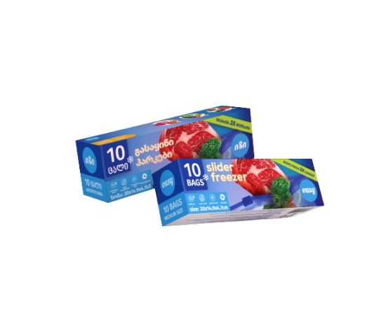 Freezer bag with zipper medium size Easy 10pcs