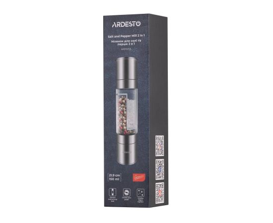 Перечница из нержавеющей стали Ardesto AR2102SS 150мл