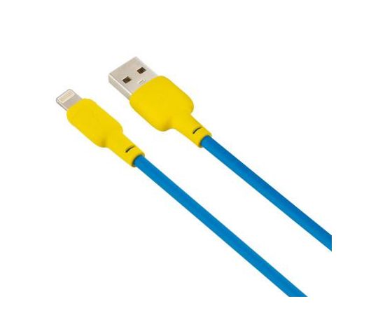 Cable Gelius USB Lightning yellow blue