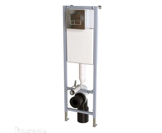 Installation for suspended toilet Siamp BCU 536