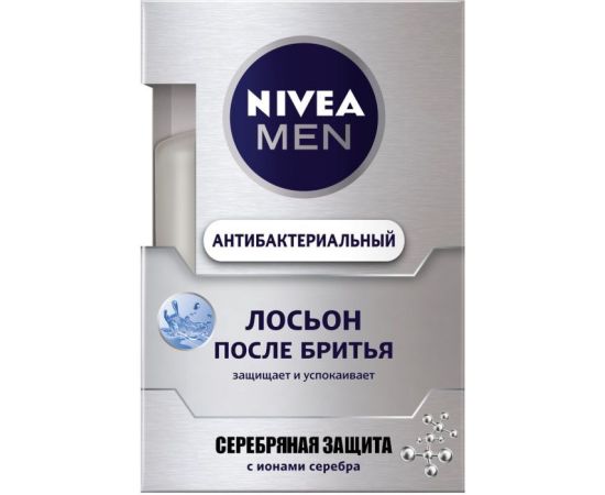 Лосьон после бритья Nivea Silver protection 100 мл