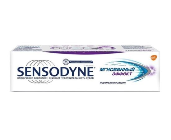 Зубная паста Sensodyne Instant Effect 75 мл