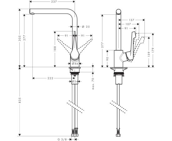 Kitchen faucet Hansgrohe Cento L 14802000