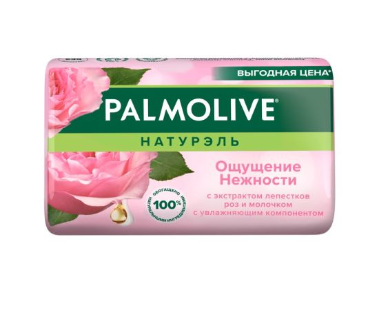 საპონი PALMOLIVE MILK & ROSE 150 გრ