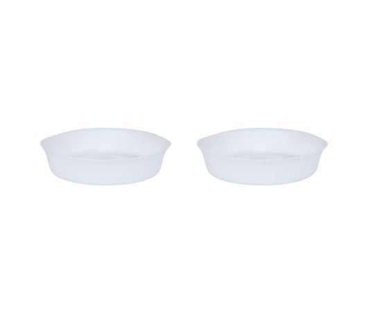 Baking form Luminarc CARINE SELECTION 252473 2pc 14cm