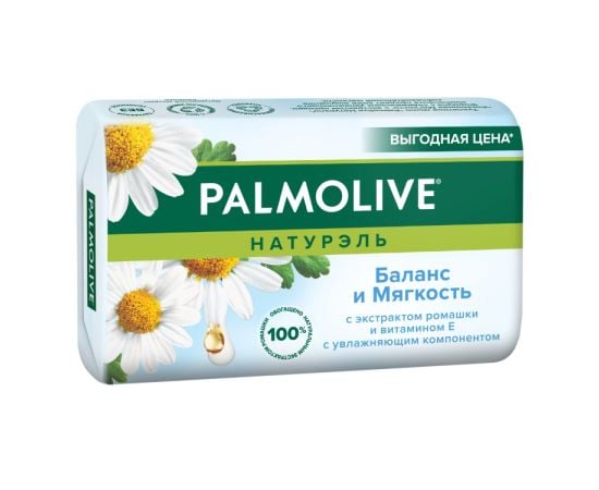 საპონი Palmolive გვირილა 150 გრ