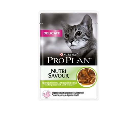 Wet cat food jelly Purina Pro Plan lamb 85g