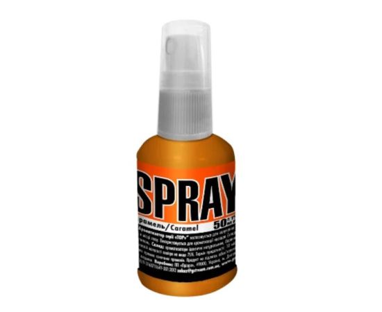 Spray G.Stream Series TOP 50 ml (caramel)