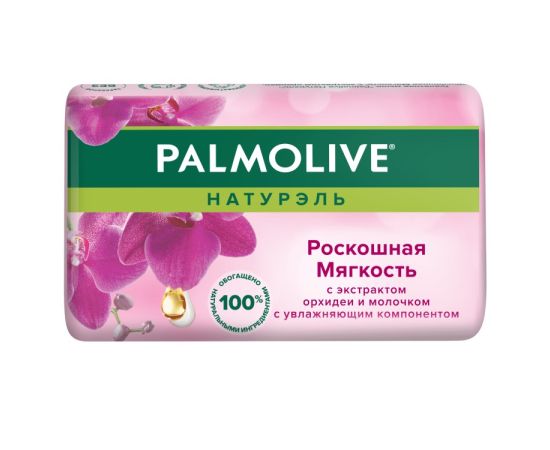 Туалетное мыло роскошная мягкость с экстрактом черной орхидеи Palmolive 90 г