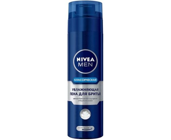 Shaving foam Nivea Classic 200 ml