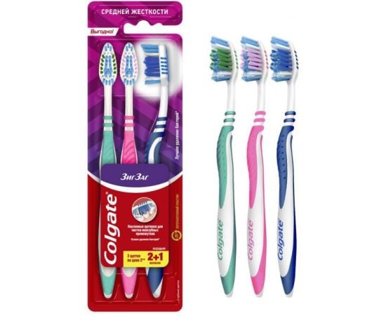 Зубная щетка  Colgate Zigzag Plus 2+1