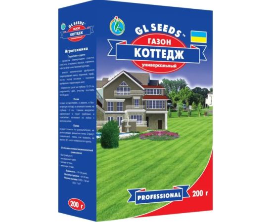 Газонная трава семена GL Seeds Коттедж 200 г