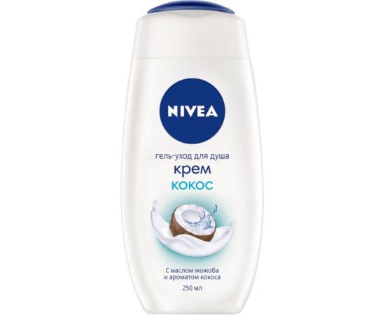 შხაპის გელი Nivea ქოქოსი 250 მლ