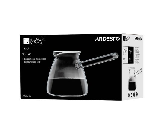 Кофеварка Ardesto AR0835G 350мл