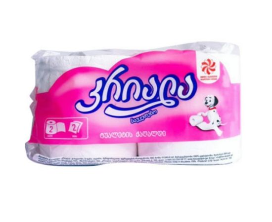 Toilet paper Kriala 2 pcs