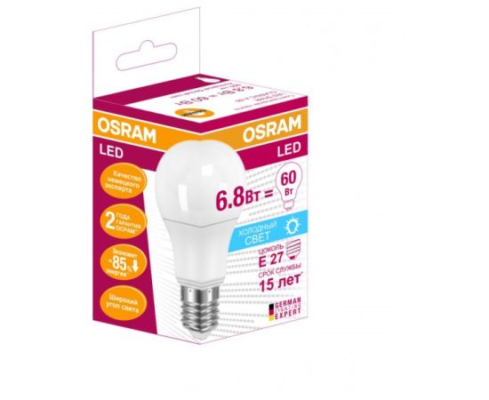 Светодиодная лампа Osram LED 6.8W/865 E27 LS CLA60