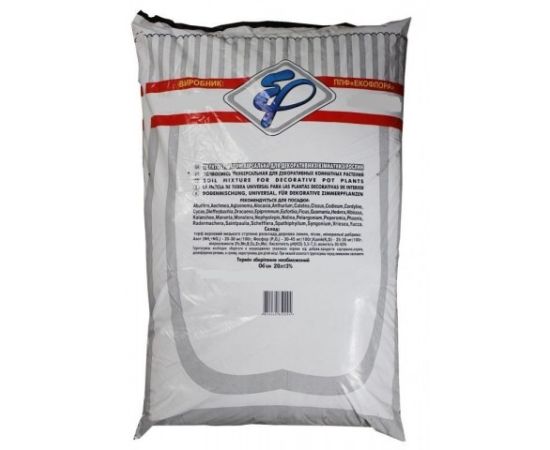 Soil universal Ekoflora 20 L