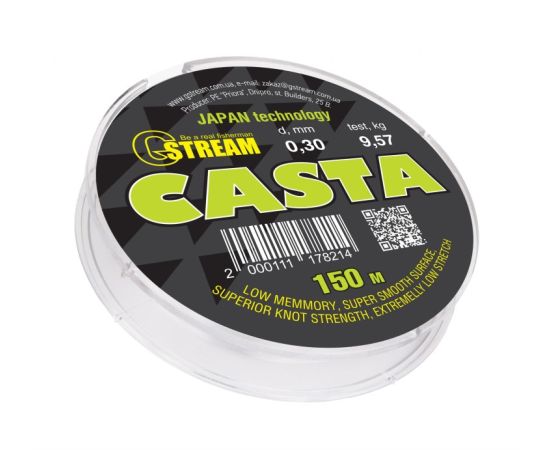 Line G.Steam Casta 0.30 mm 150 m