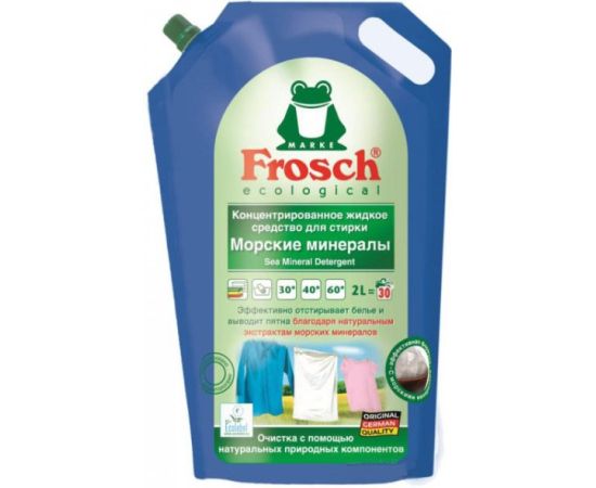 თხევადი სარეცხი საშუალება Frosch "ზღვის მინერალები" 2 ლ