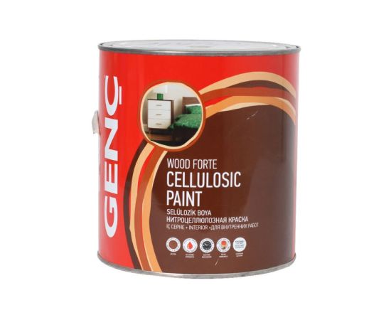 Nitro paint Genc 0.75 L-8506 (dark brown)