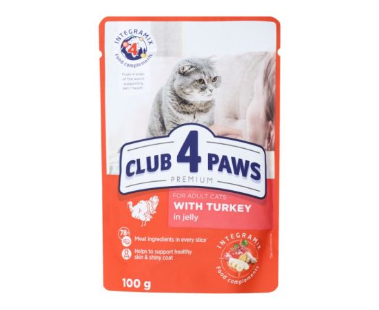 Желе 4 Paws для кошек индейка 0,1кг