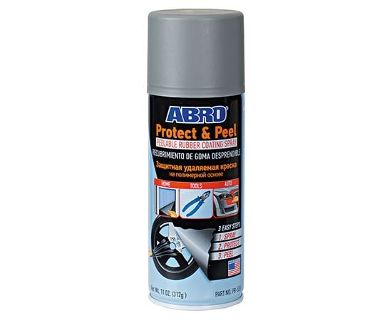 Spray-paint for rubber ABRO PR-555-GRY grey