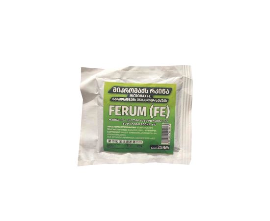 Fertilizer iron Top Soil 25 g micromax Fe