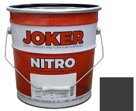 Nitrocellulose paint Joker black glossy 12 kg