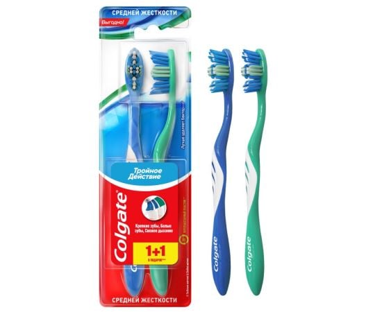 Зубная щетка COLGATE Тройное действие 1+1