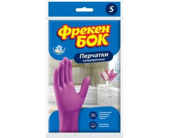 Перчатки резиновые Freken Bok S