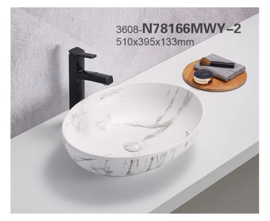 Washbasin Pate Oval N78166MWY-2 Glossy Marble