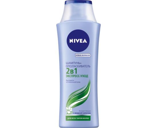 შამპუნი Nivea 2in1 ექსპრესის მოვლა 250 მლ