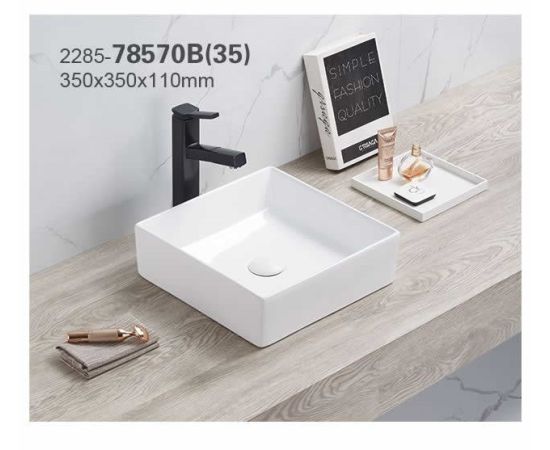 Washbasin Pate Square 78570B(35) Glossy white