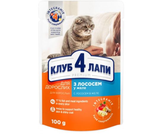 Желе 4 Paws для кошек лосось 0,1кг