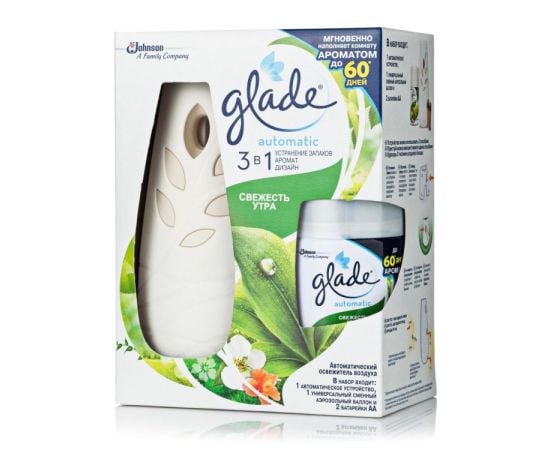 Automatic air freshener SC Johnson Glade Automatic "Freshness of the morning" 269 ml