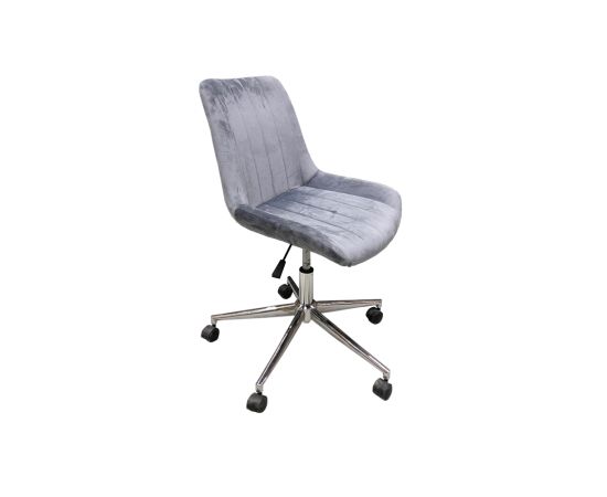 Office chair sundeau velvet gray uk sy gray 60x52x80.5x90.5 cm