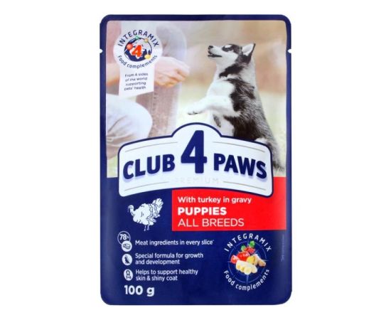 Jelly 4 Paws puppy with turkey meat 0,1 kg