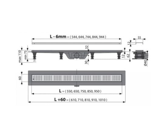 Желоб водоотводящий Alcadrain APZ10-750M Simple