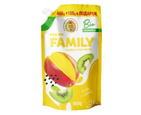 Soap cream Family kiwi and mango 560 gr