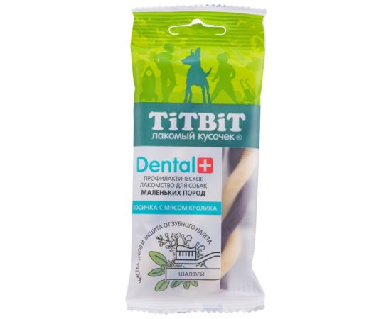 Снек жевательный баранина для щенят средних пород TitBit DENTAL+