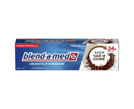 Зубная паста Blend-a-med Anti tea and coffee 100 мл