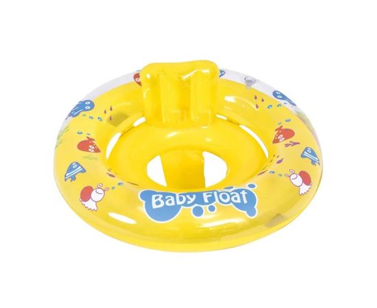 Swim tube for children Avenli Sunclub 32133 36 cm