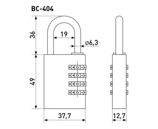 Padlock with coding Soller ВС404