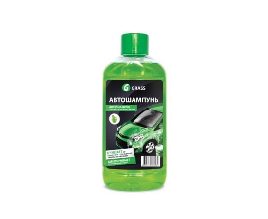 Autoshampoo Grass 111105-2 0.5 l apple