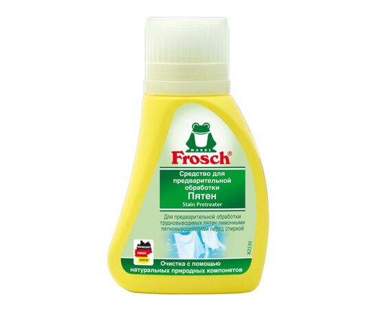 Stain remover FROSCH 75 ml