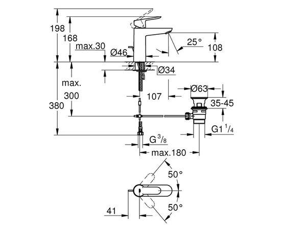 Душевой комплект Grohe START EGDE BUNDLE M/120210