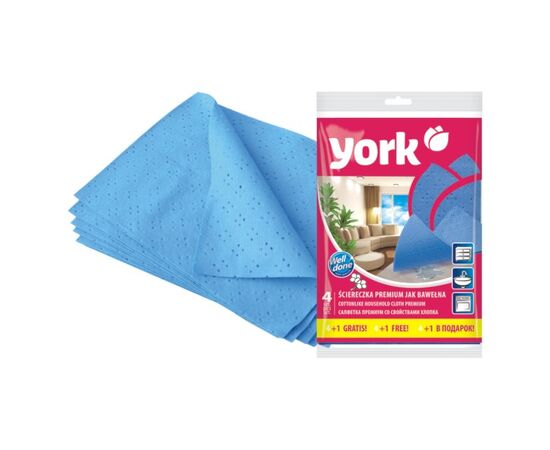 Салфетка из хлопка York Premium 35х50 см 4+1 шт