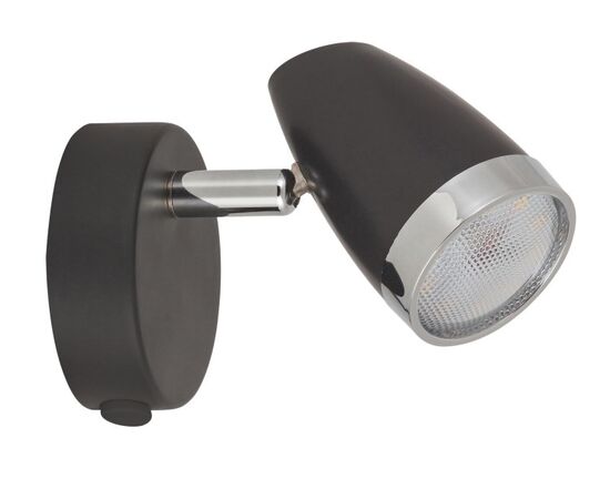 Cветильник спотовый Rabalux Karen 6512 LED 4W